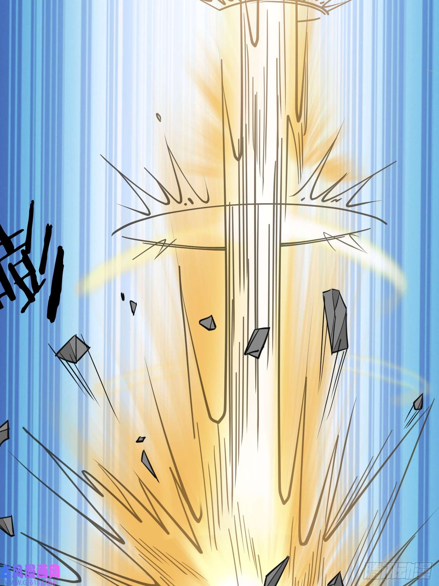 收徒亿万返还：为师无敌世间第3话（日更进行中）