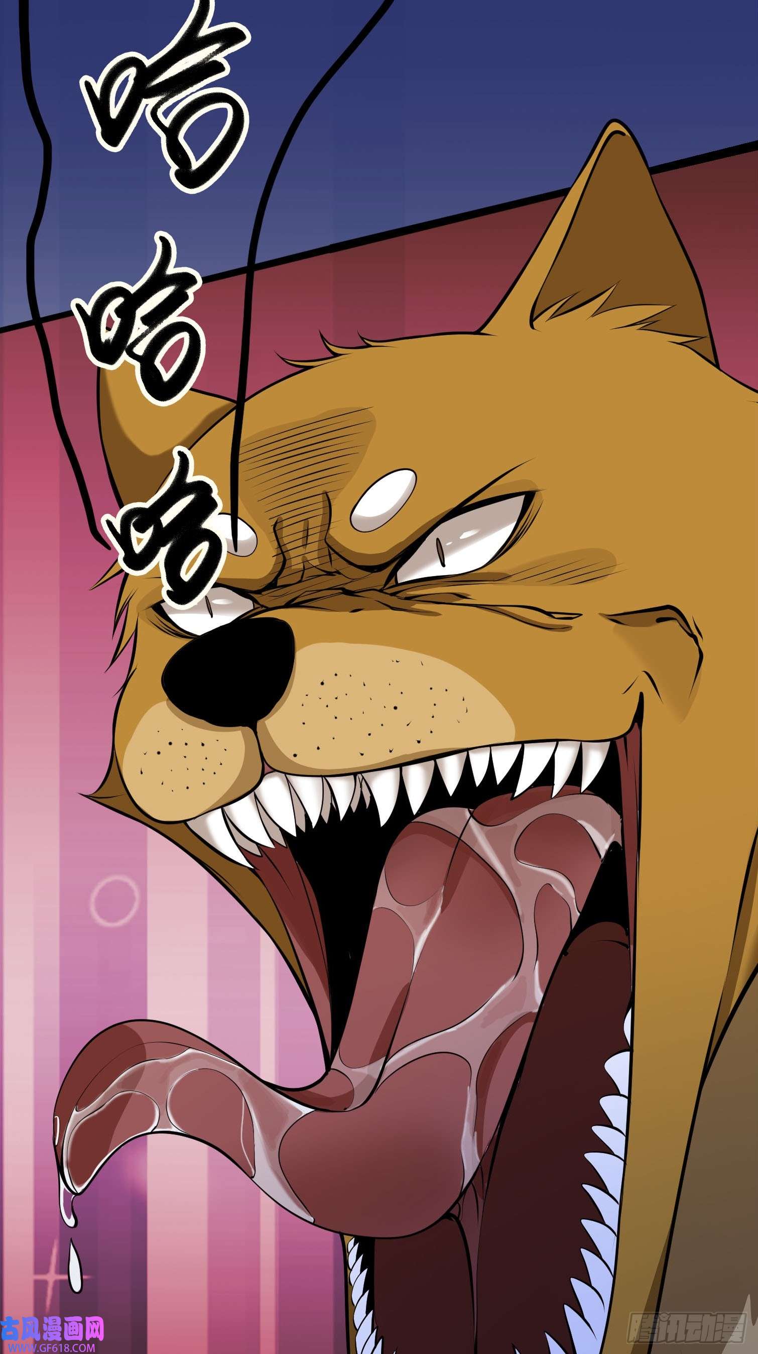 收徒亿万返还：为师无敌世间第3话（日更进行中）