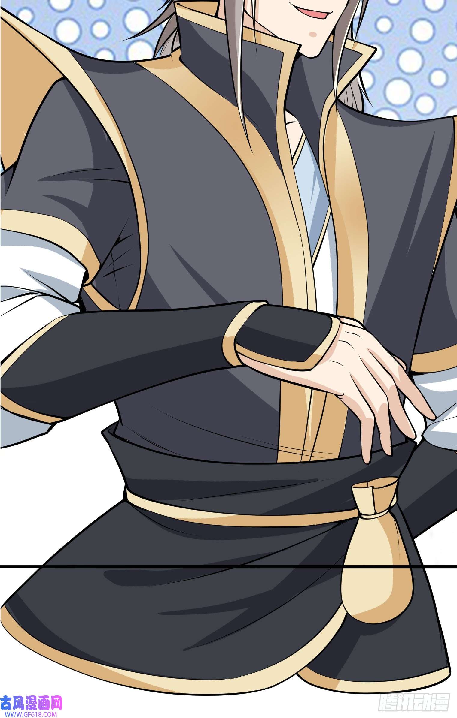 收徒亿万返还：为师无敌世间第4话