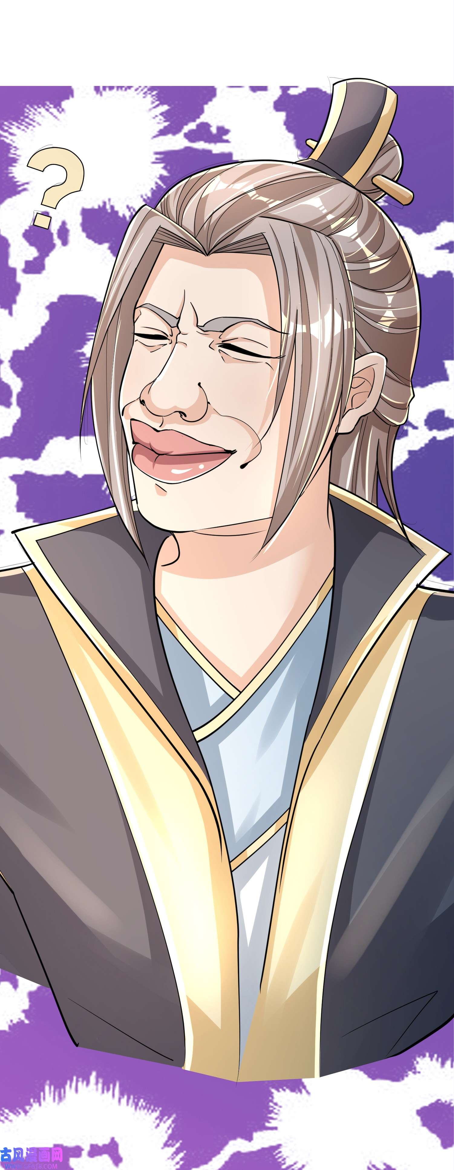 收徒亿万返还：为师无敌世间预告 预告-1月18日重磅来袭！