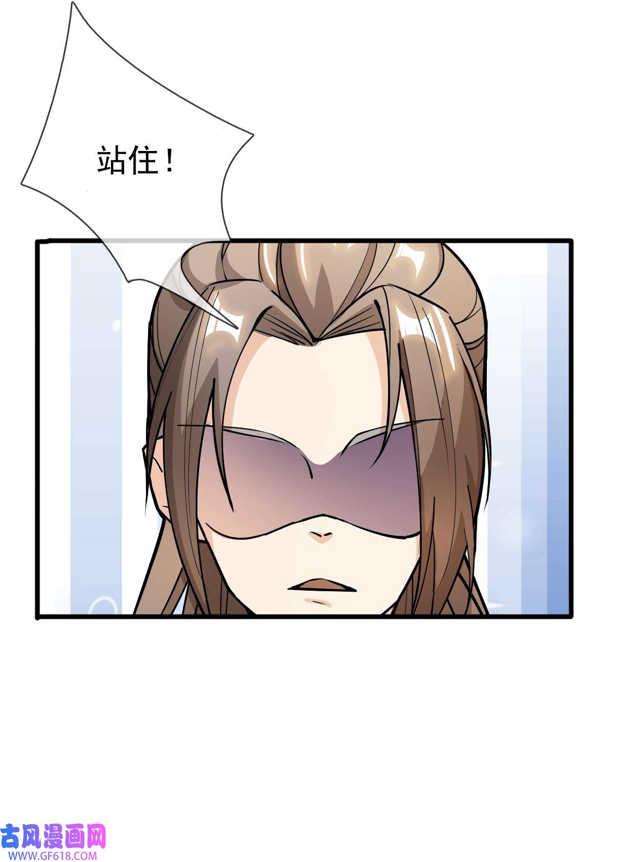 收徒亿万返还：为师无敌世间第1话 陪你到新春，连更到除夕！