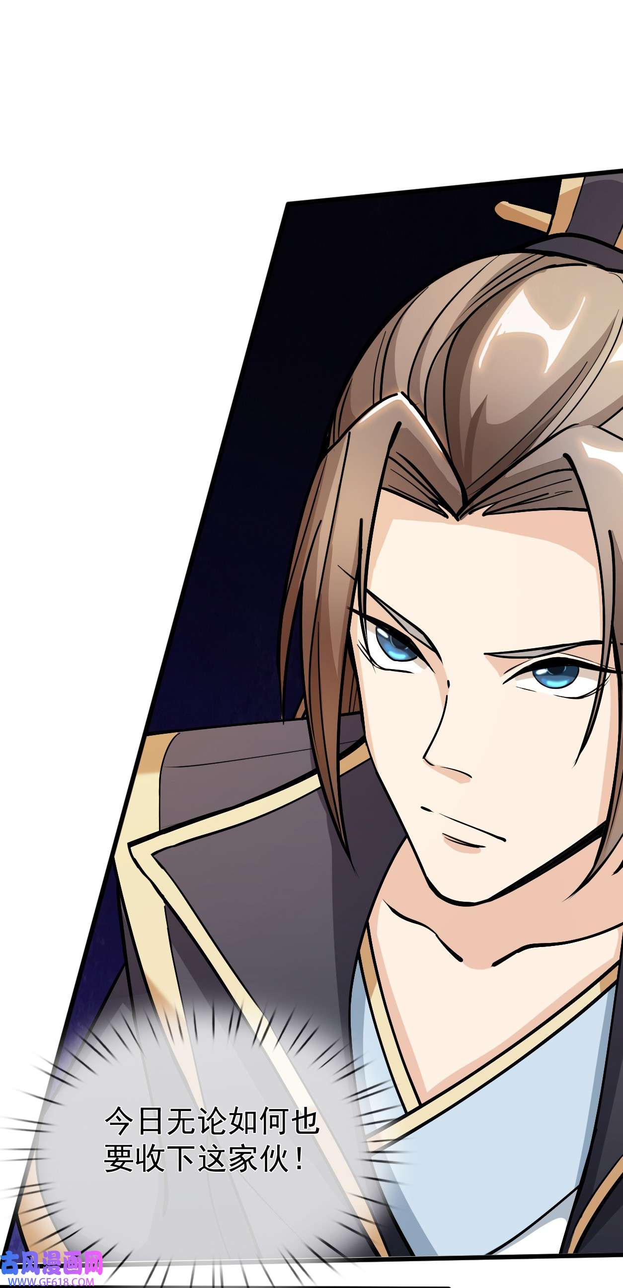 收徒亿万返还：为师无敌世间第1话 陪你到新春，连更到除夕！