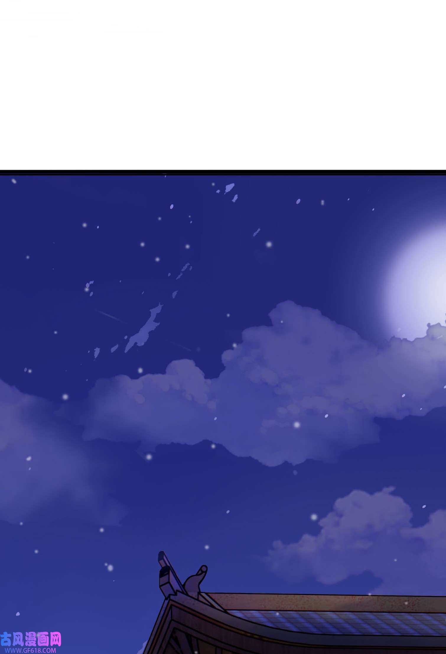 收徒亿万返还：为师无敌世间第3话 白玉李修陪你过大年，日更到除夕~