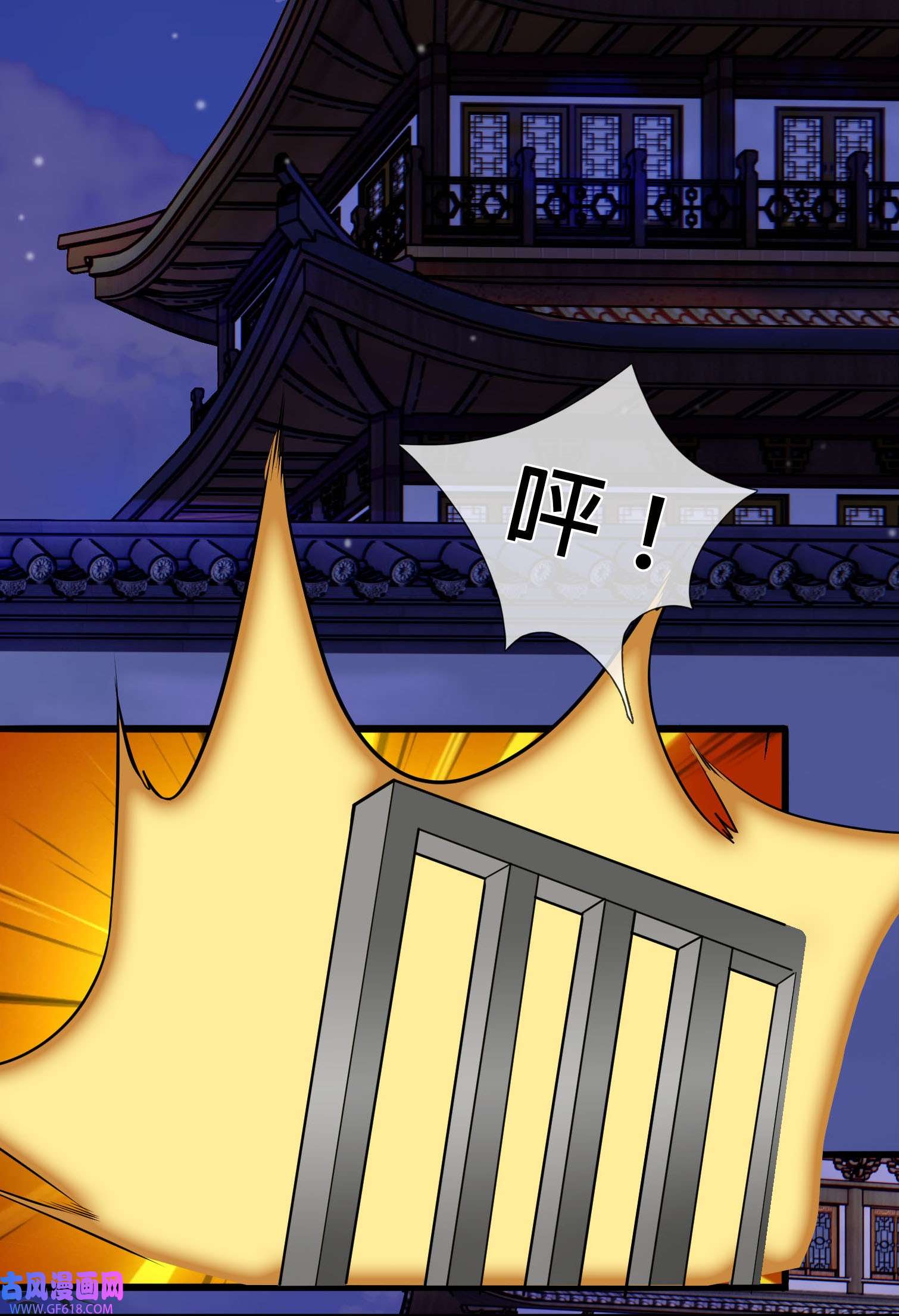 收徒亿万返还：为师无敌世间第3话 白玉李修陪你过大年，日更到除夕~