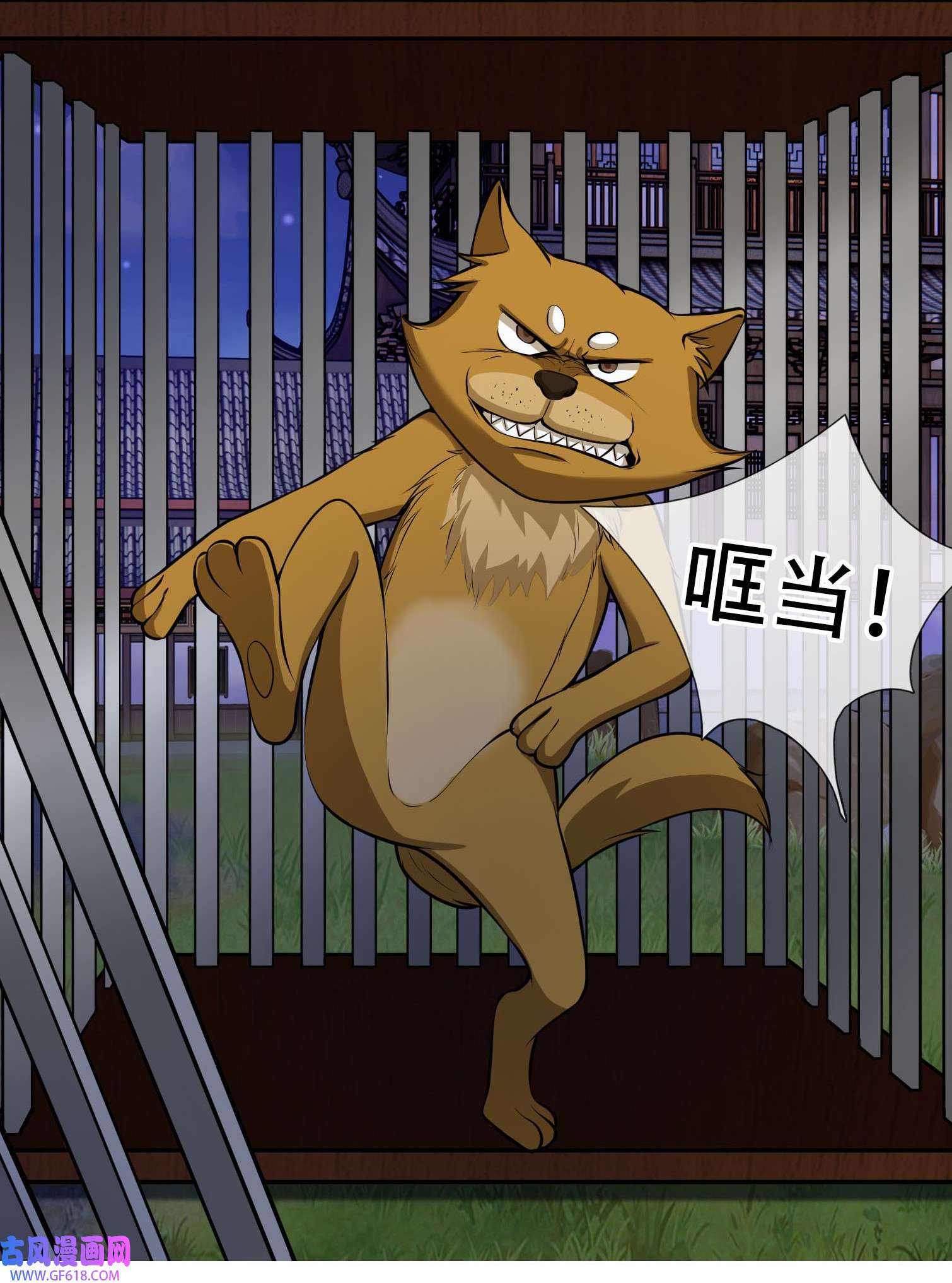 收徒亿万返还：为师无敌世间第3话 白玉李修陪你过大年，日更到除夕~