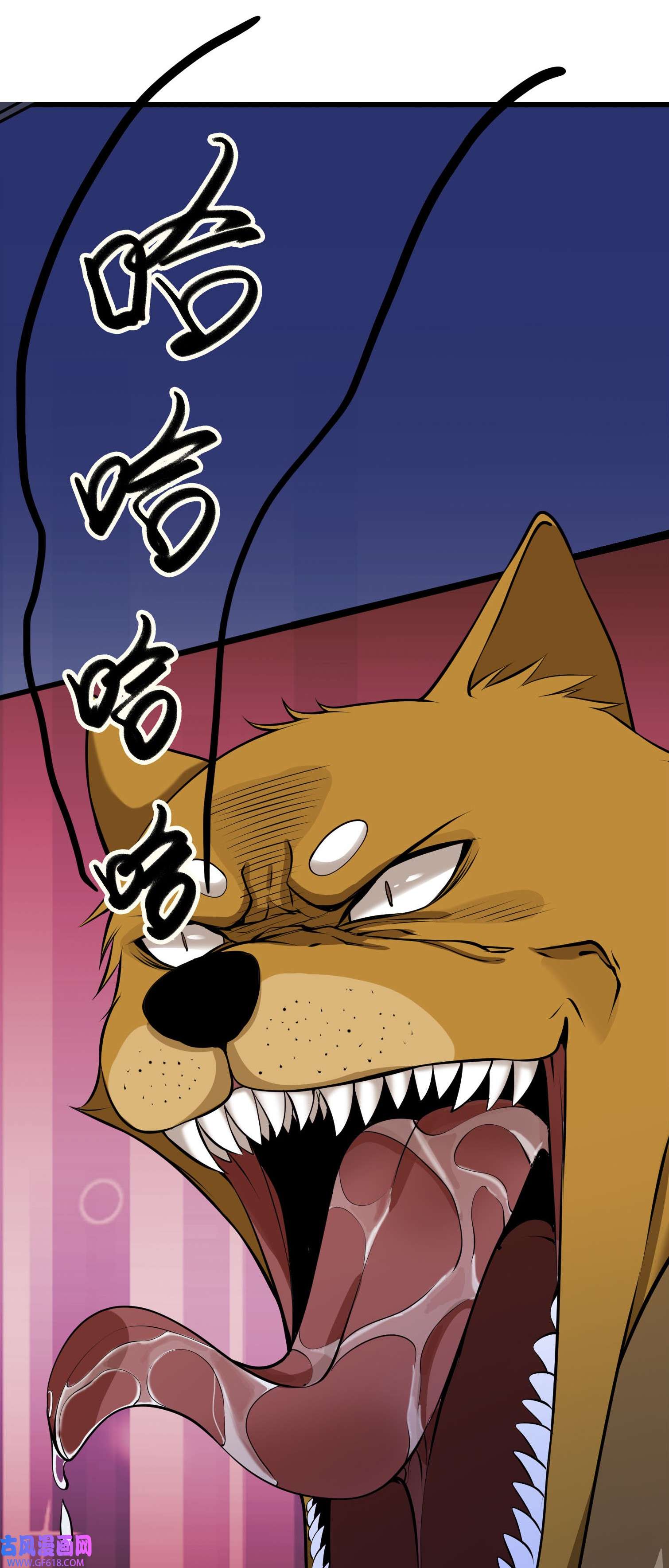 收徒亿万返还：为师无敌世间第3话 白玉李修陪你过大年，日更到除夕~