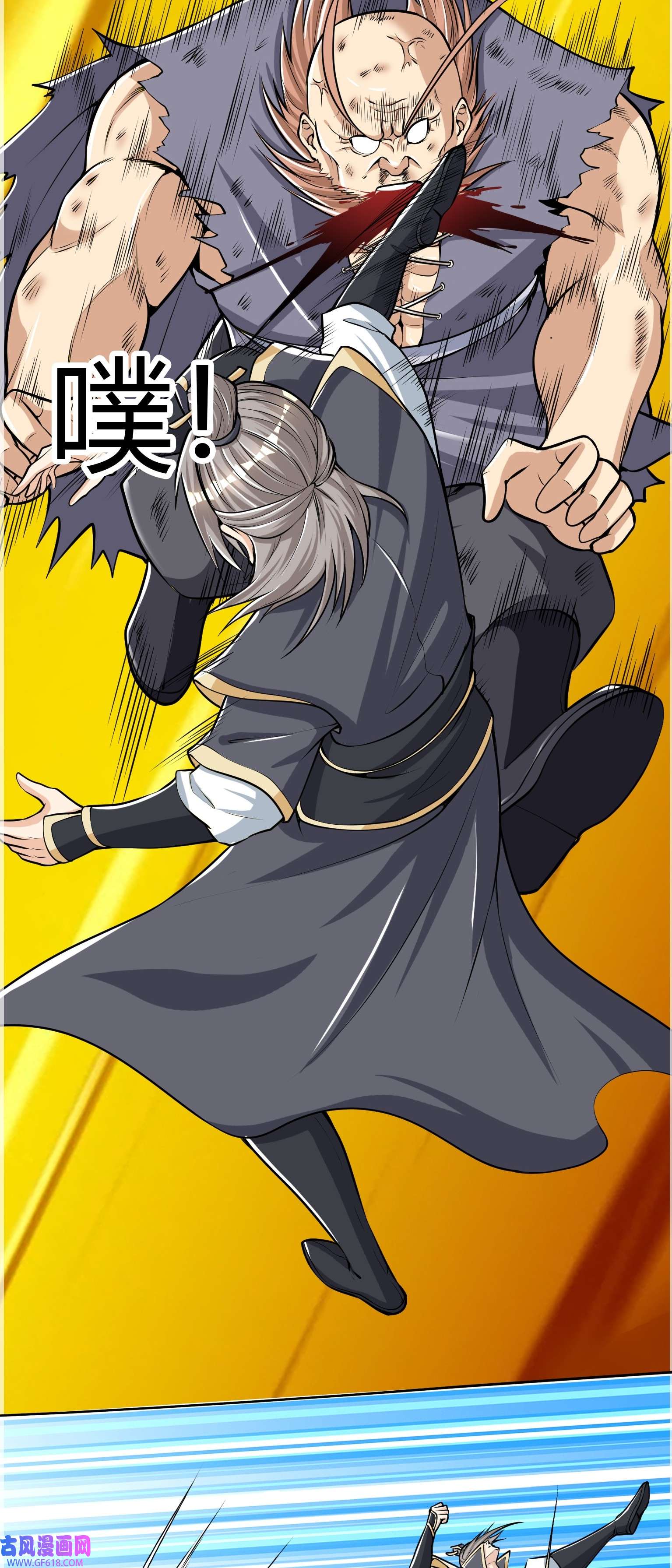 收徒亿万返还：为师无敌世间第4话 白玉李修师徒陪你过除夕，新的一年要雄起~