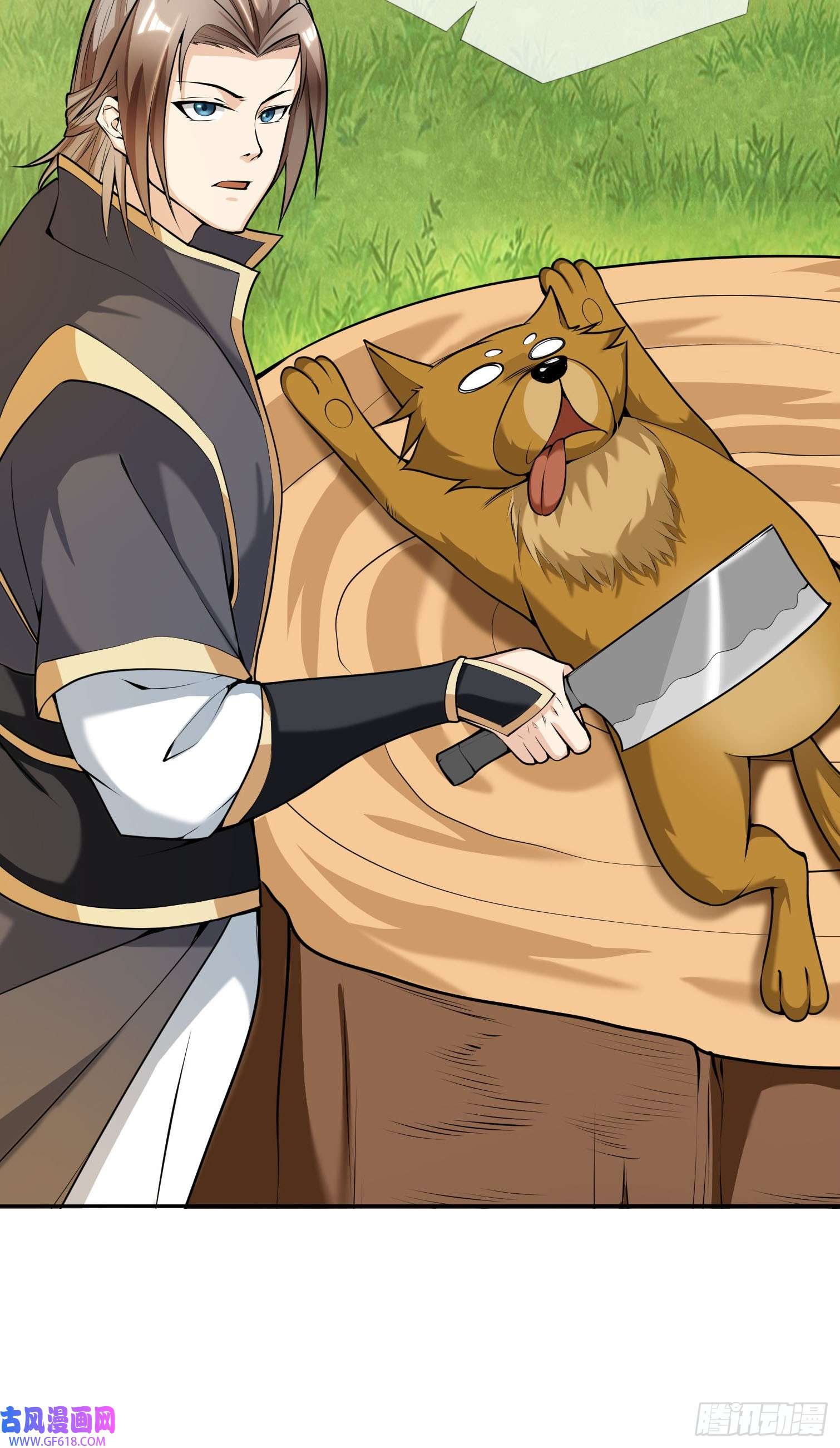 收徒亿万返还：为师无敌世间第5话