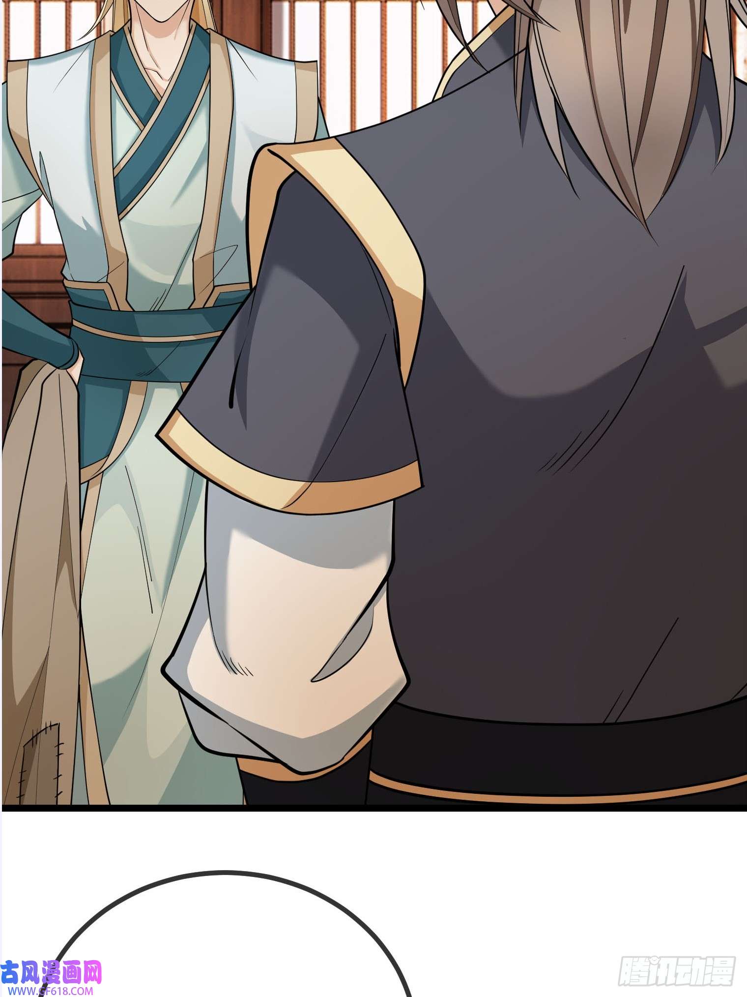 收徒亿万返还：为师无敌世间第6话