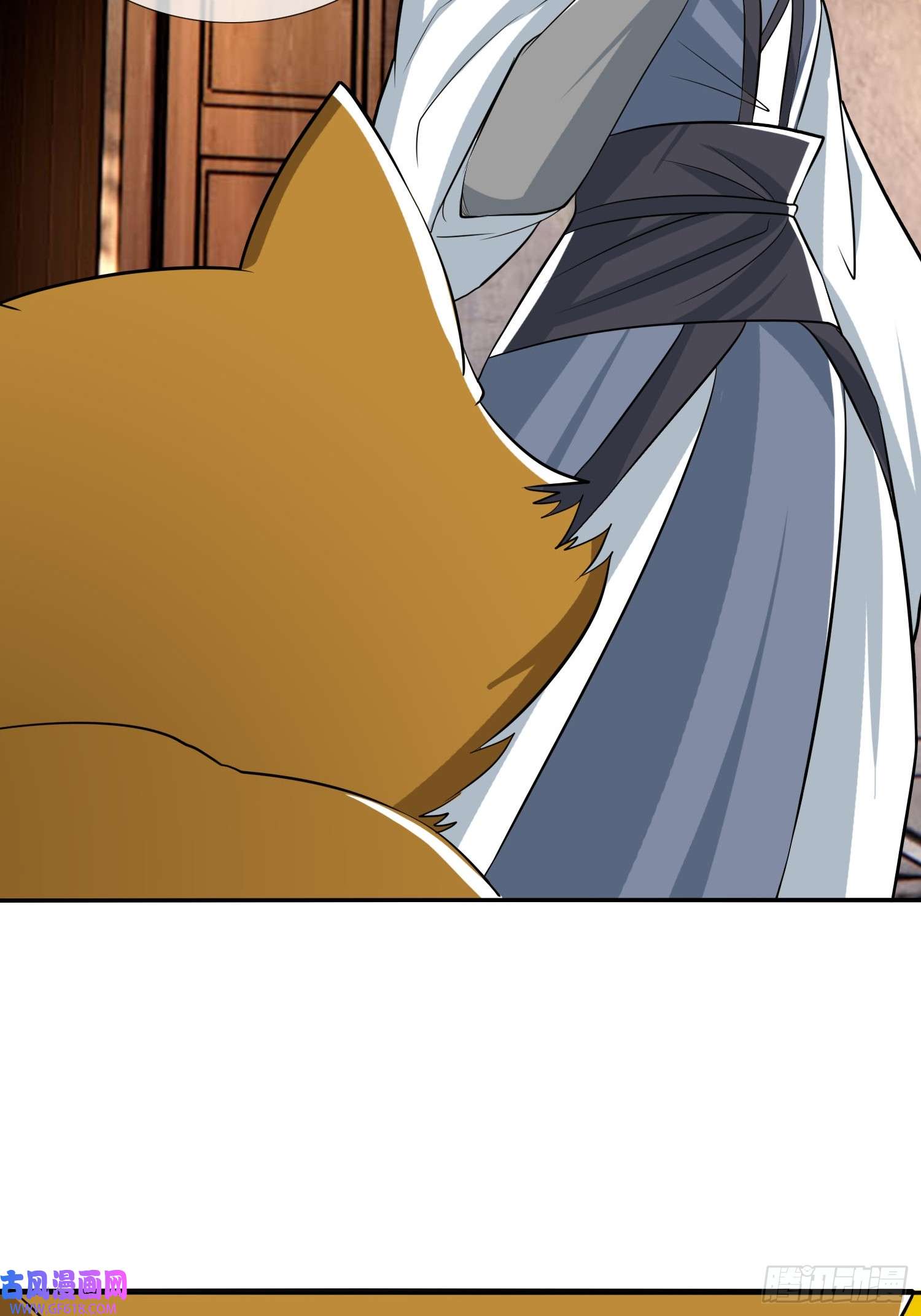 收徒亿万返还：为师无敌世间第7话