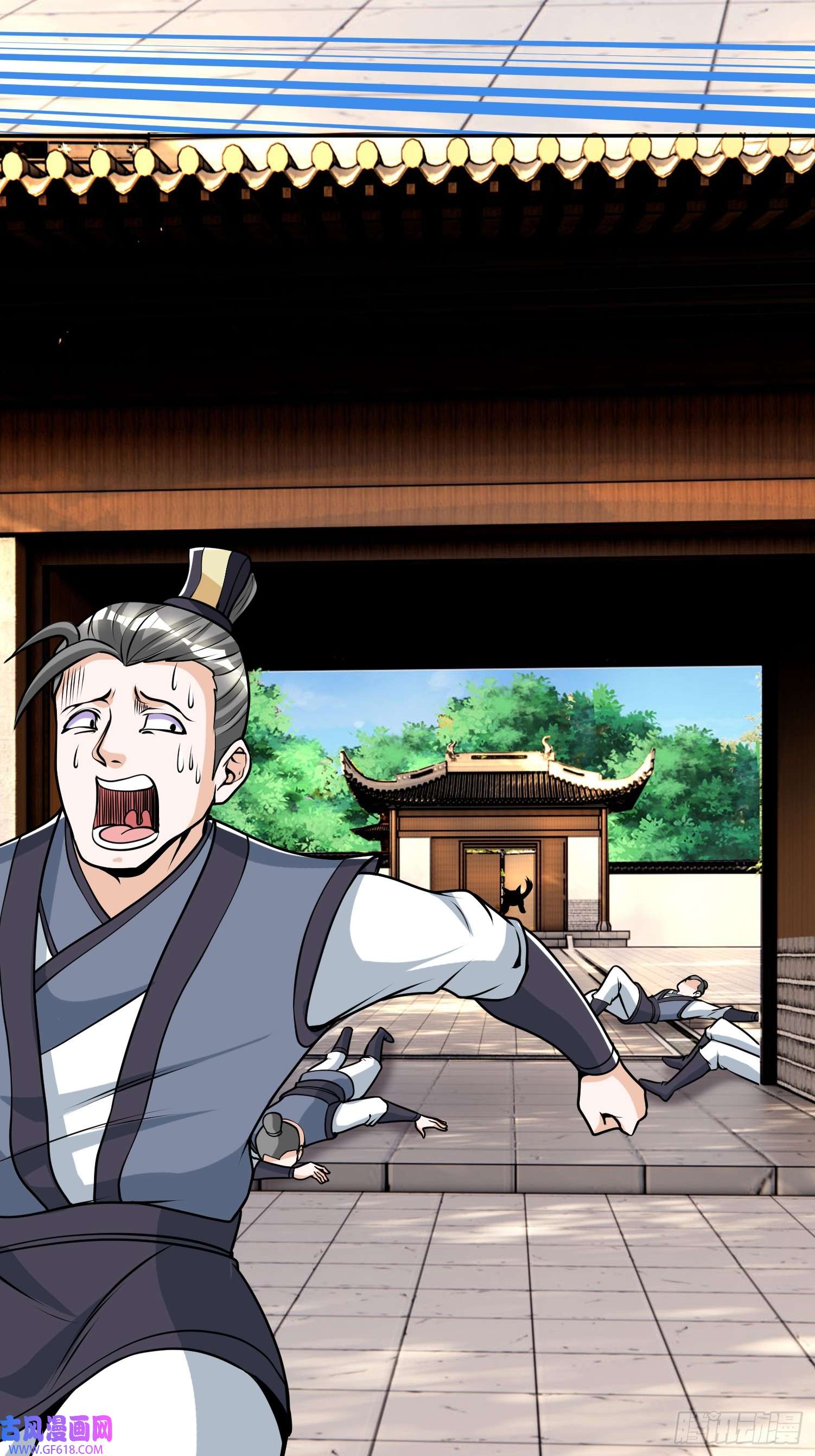 收徒亿万返还：为师无敌世间第7话