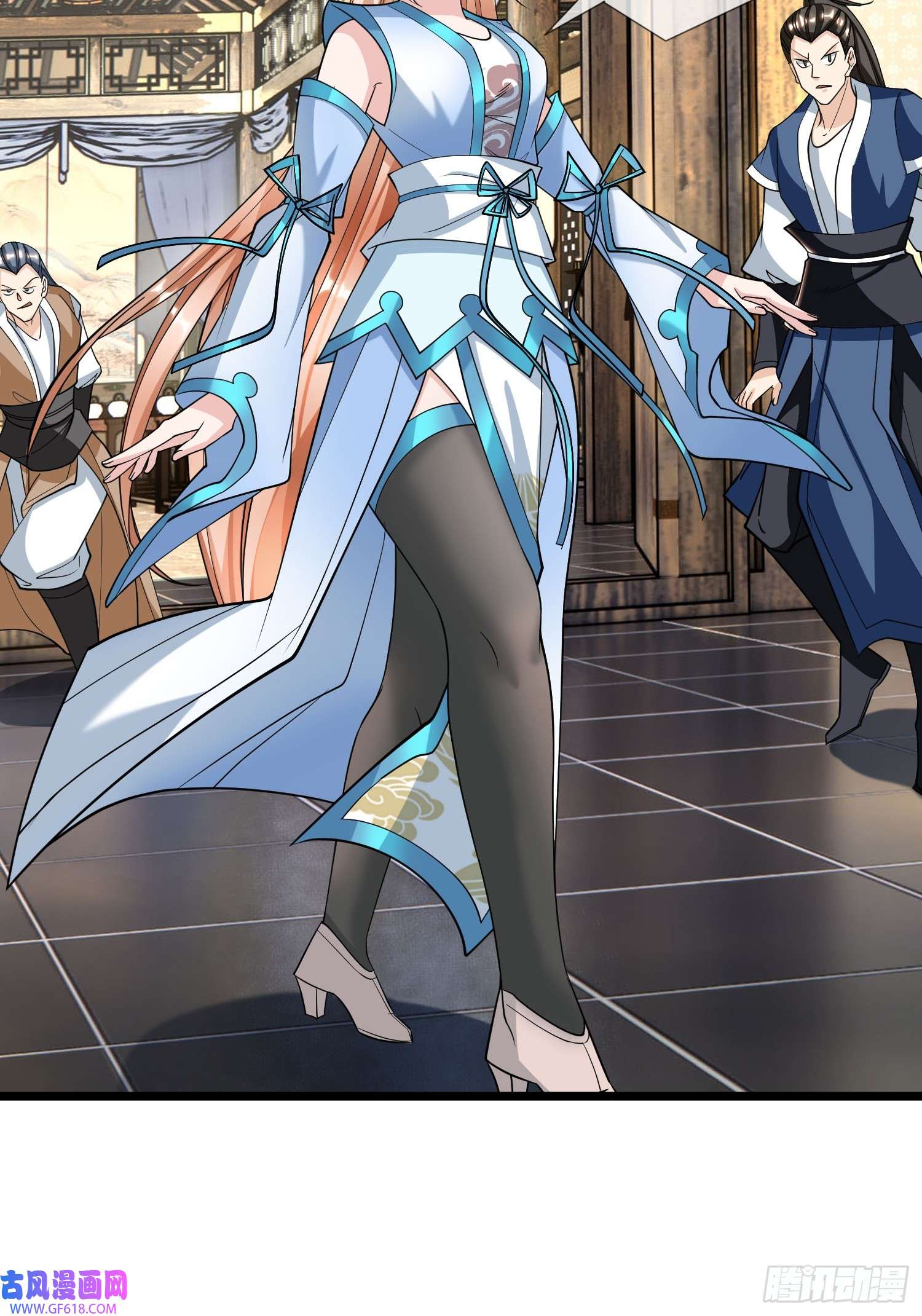 收徒亿万返还：为师无敌世间第7话