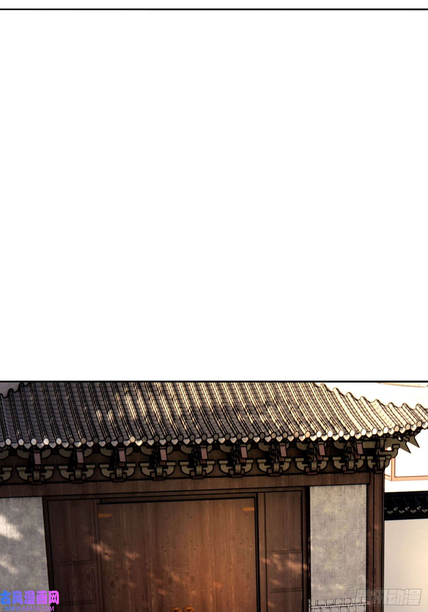 收徒亿万返还：为师无敌世间第7话