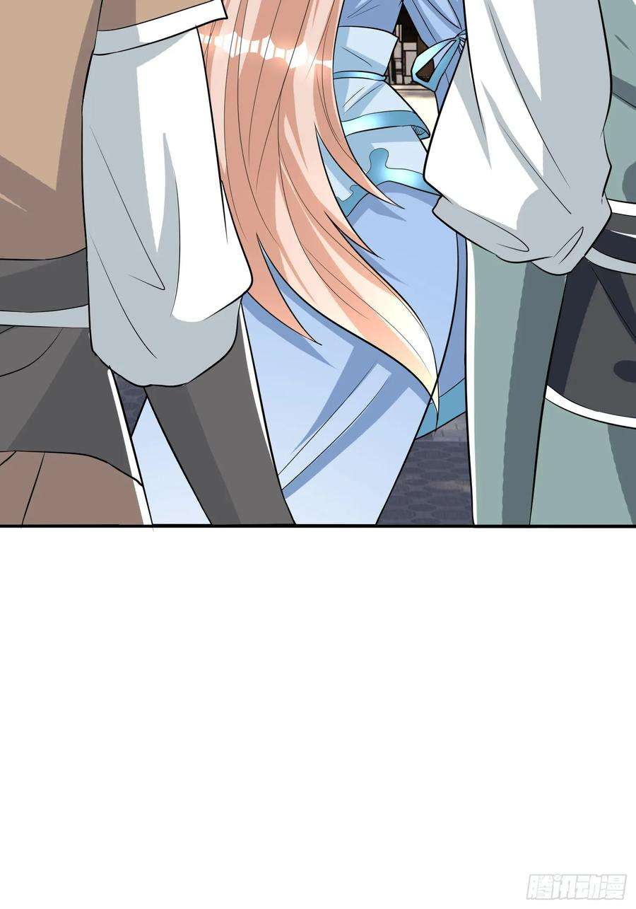 收徒亿万返还：为师无敌世间7话