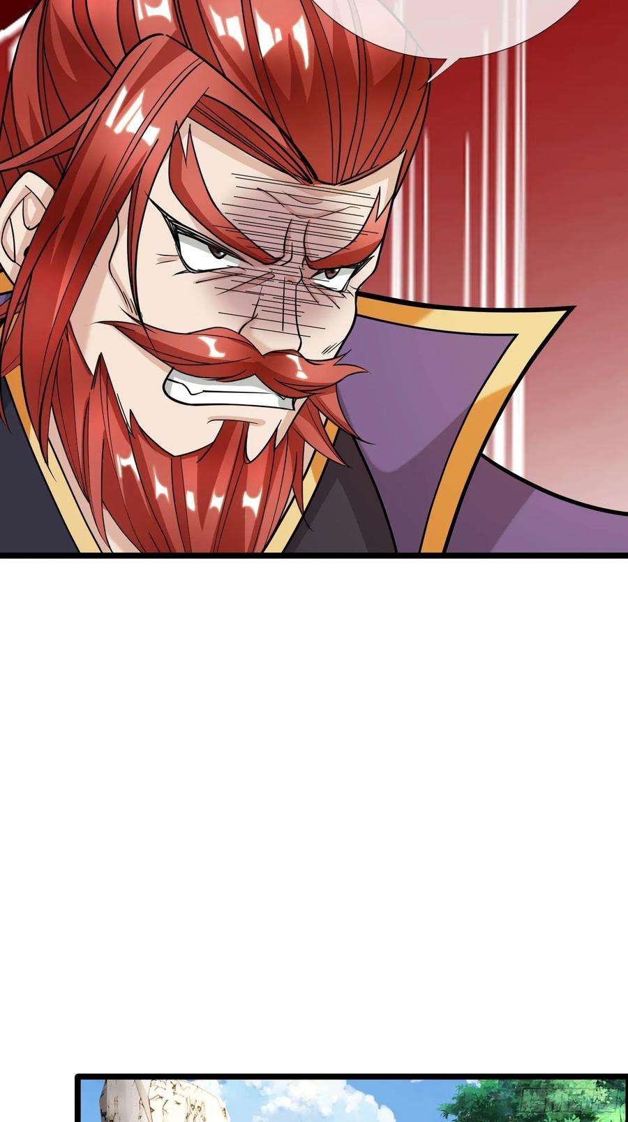 收徒亿万返还：为师无敌世间7话