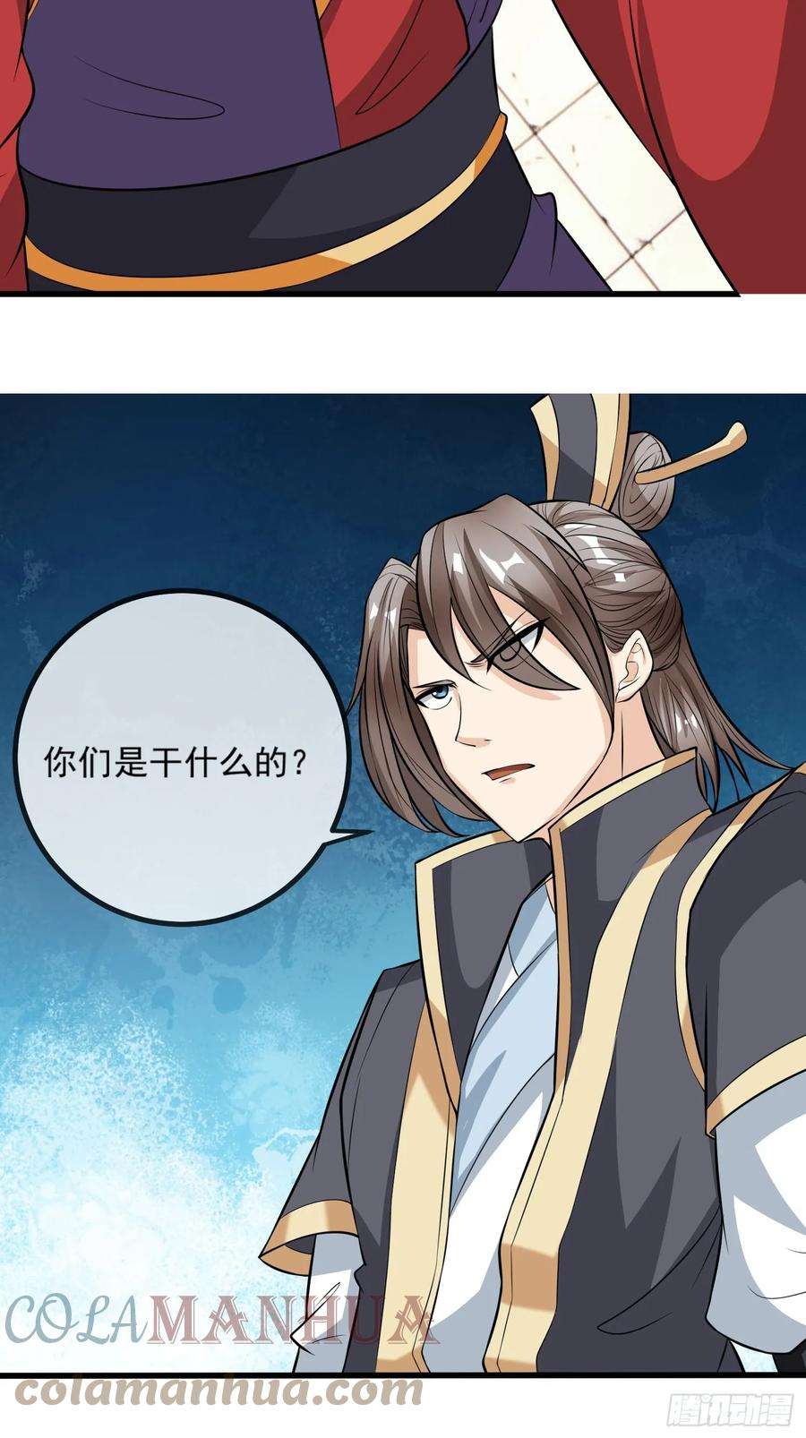 收徒亿万返还：为师无敌世间7话