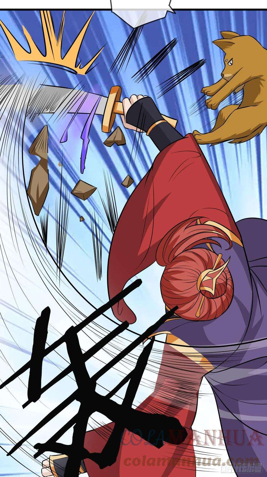 收徒亿万返还：为师无敌世间7话