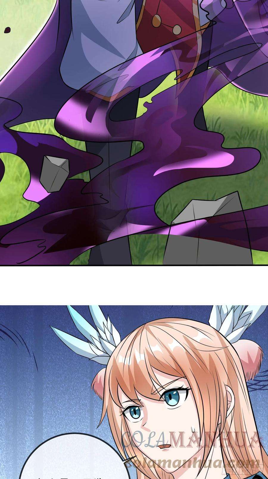 收徒亿万返还：为师无敌世间7话