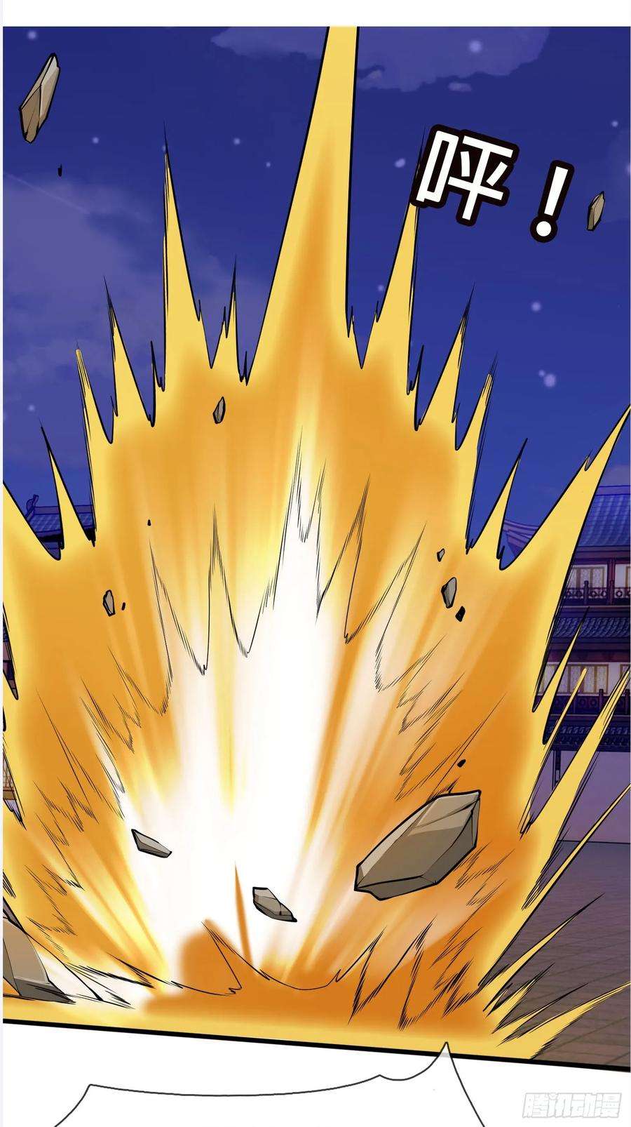 收徒亿万返还：为师无敌世间3话（日更进行中）