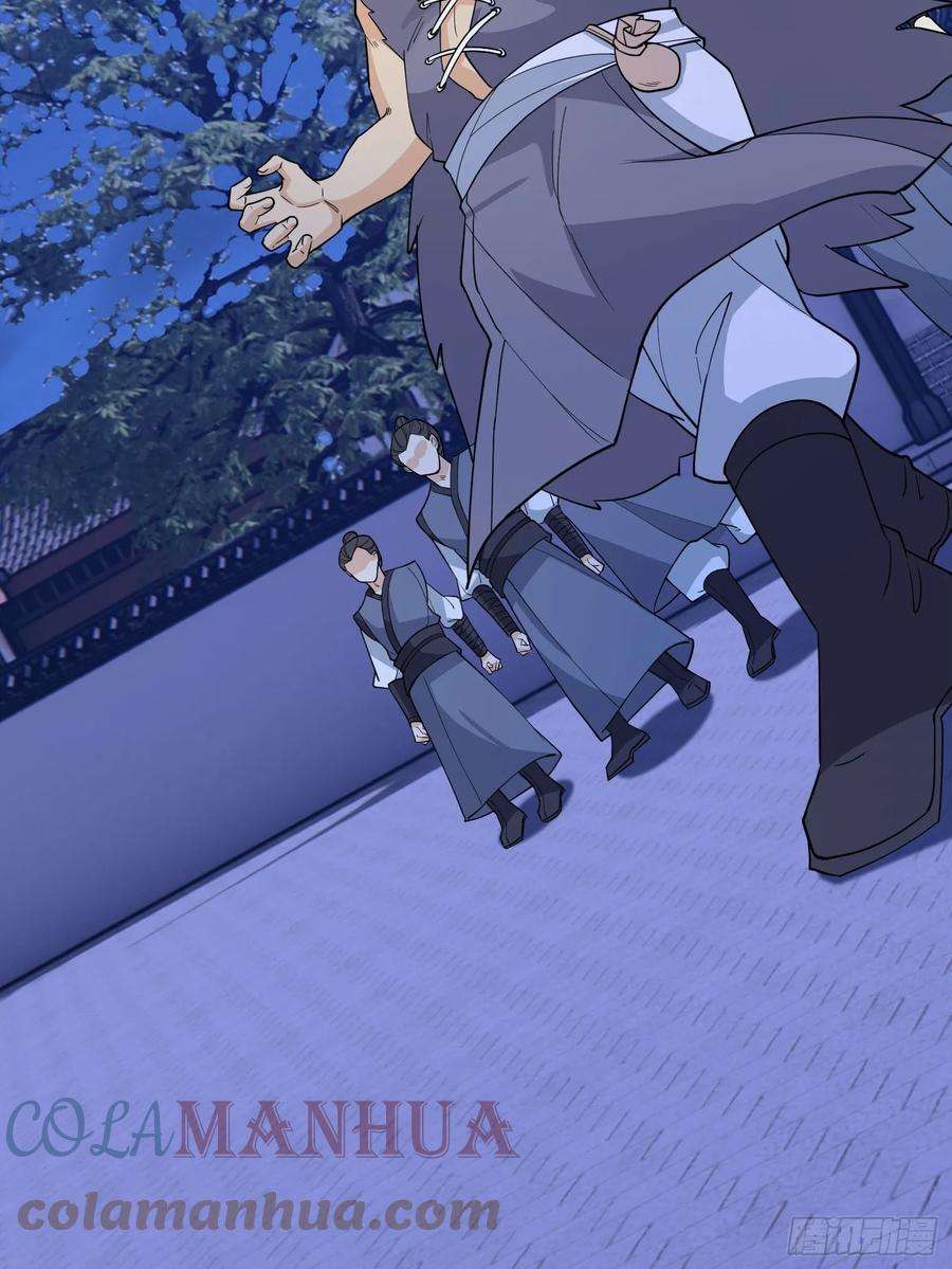 收徒亿万返还：为师无敌世间3话（日更进行中）