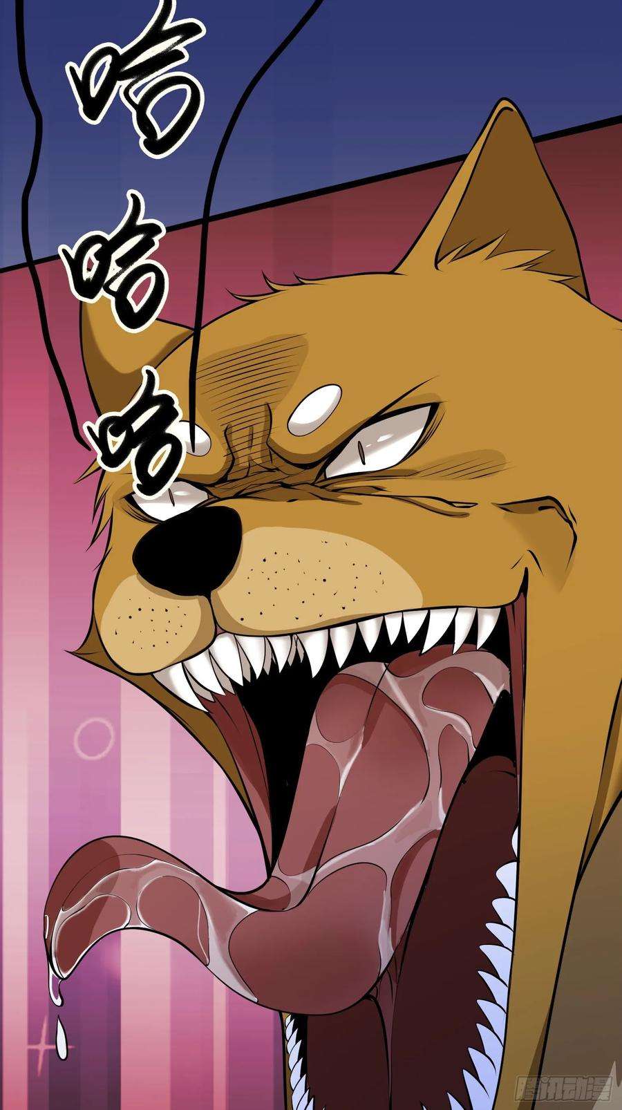 收徒亿万返还：为师无敌世间3话（日更进行中）