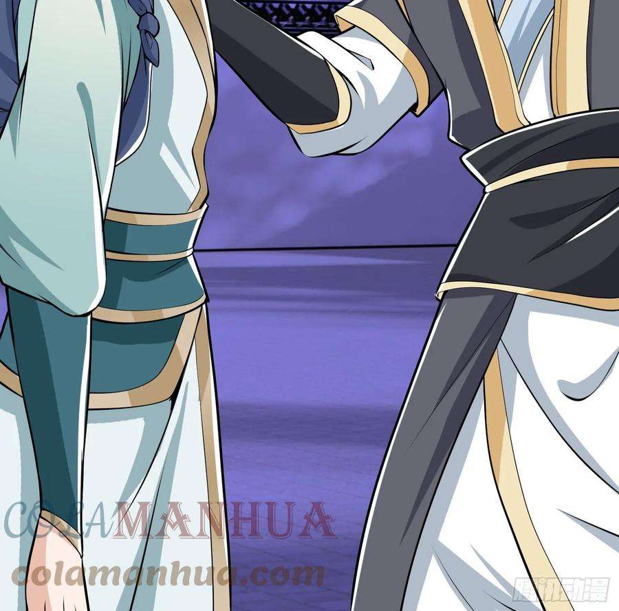 收徒亿万返还：为师无敌世间4话