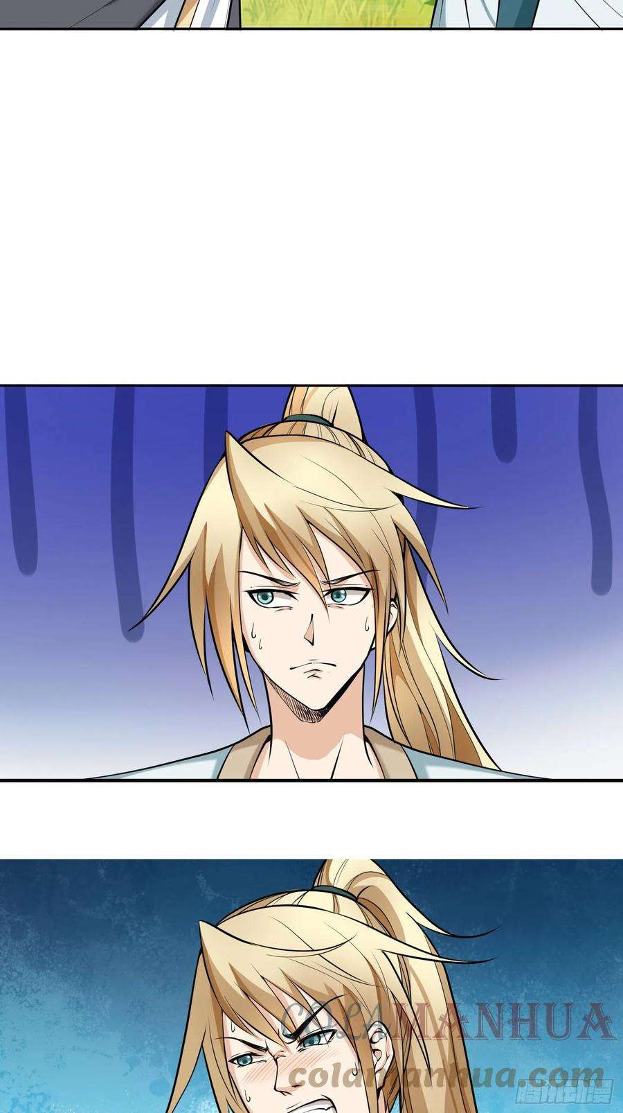 收徒亿万返还：为师无敌世间4话