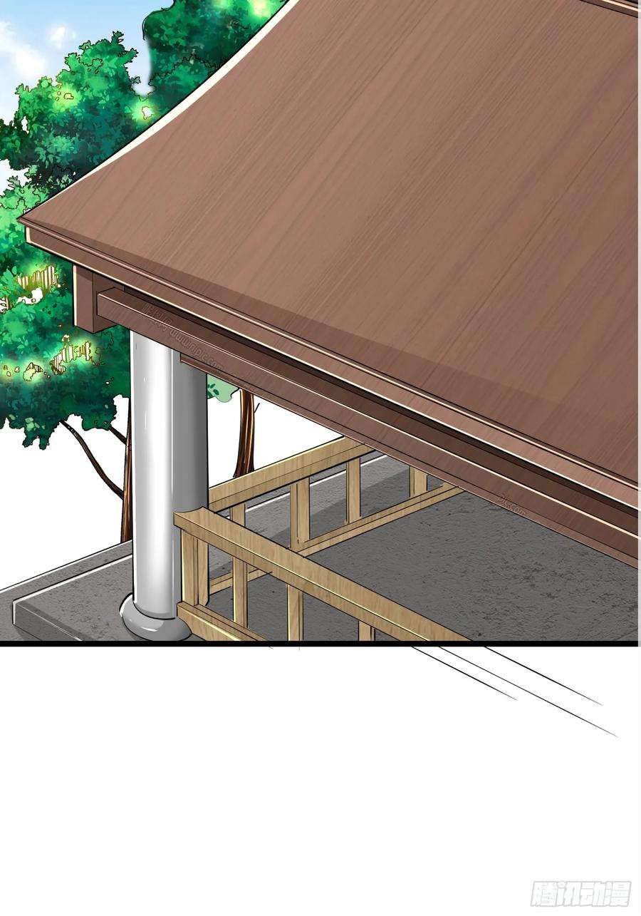 收徒亿万返还：为师无敌世间5话