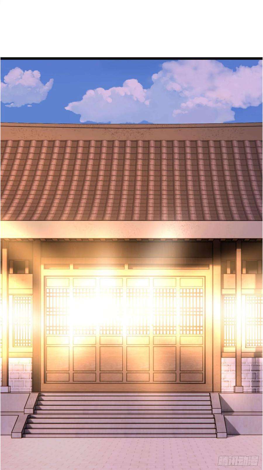 收徒亿万返还：为师无敌世间5话