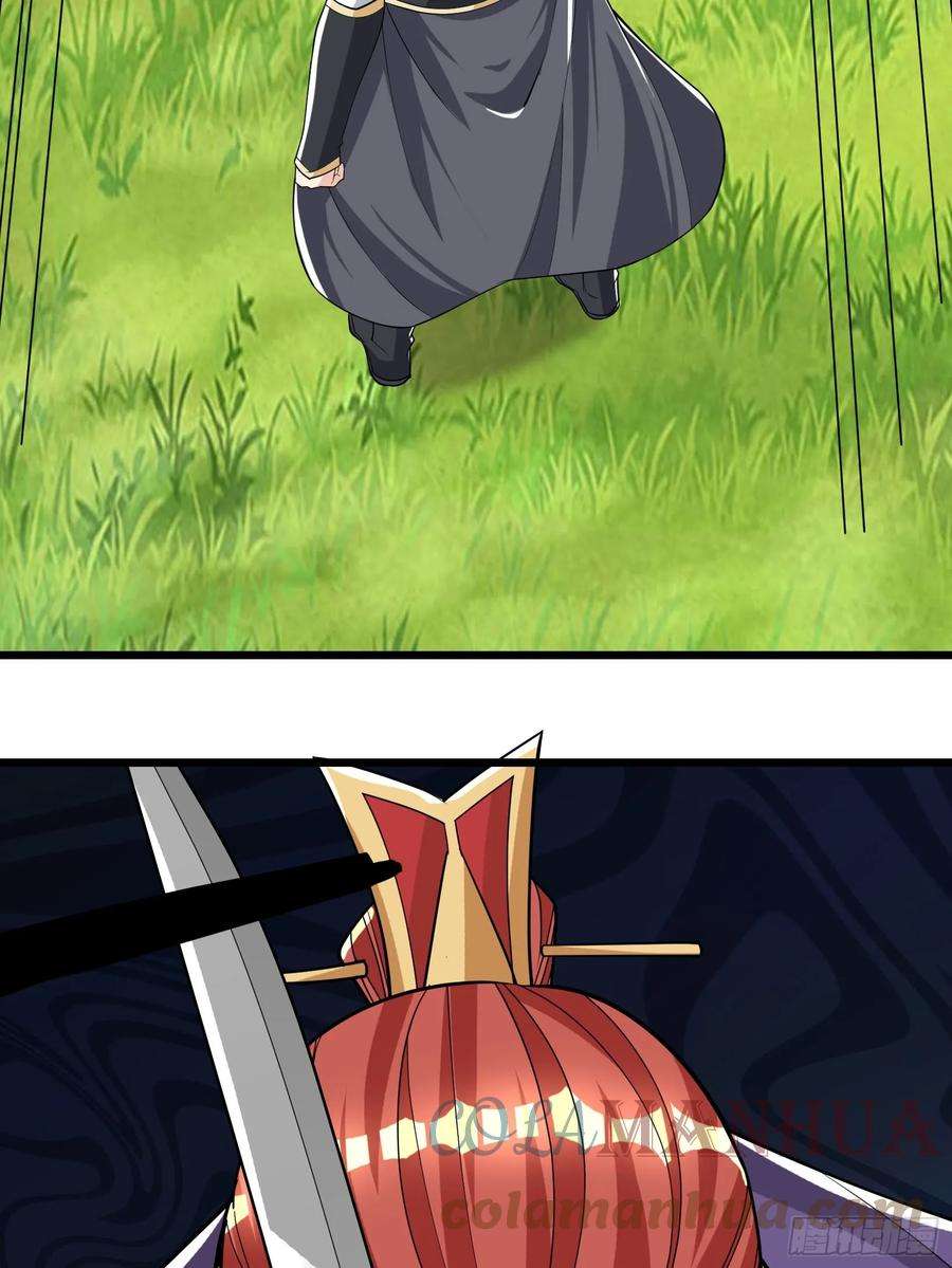 收徒亿万返还：为师无敌世间8话