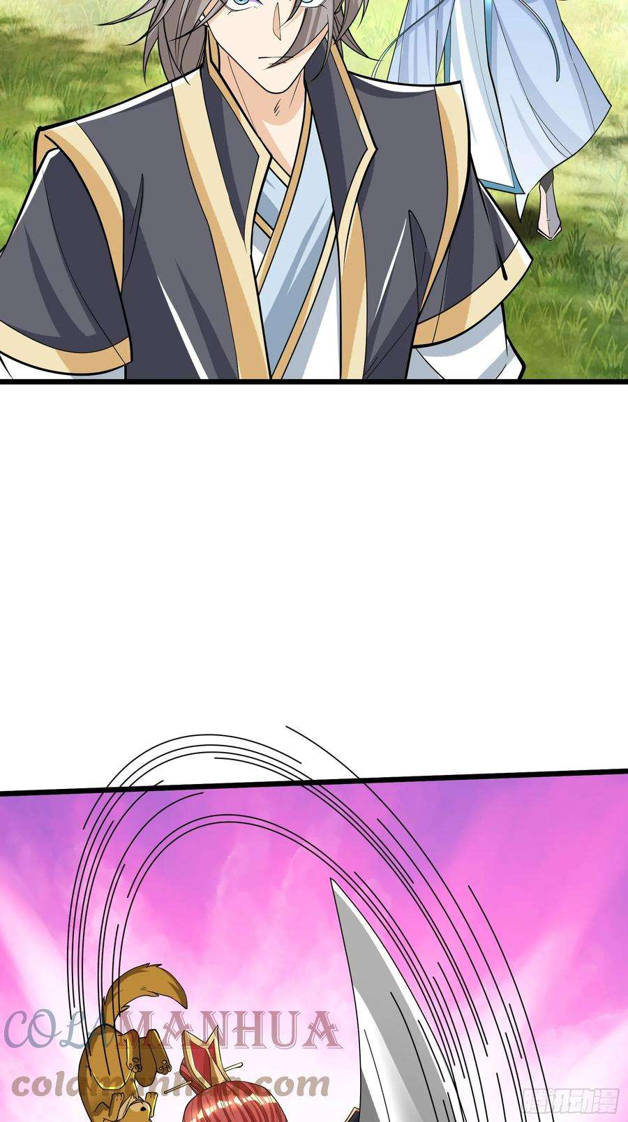 收徒亿万返还：为师无敌世间8话