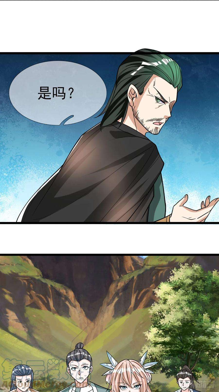 收徒亿万返还：为师无敌世间10话
