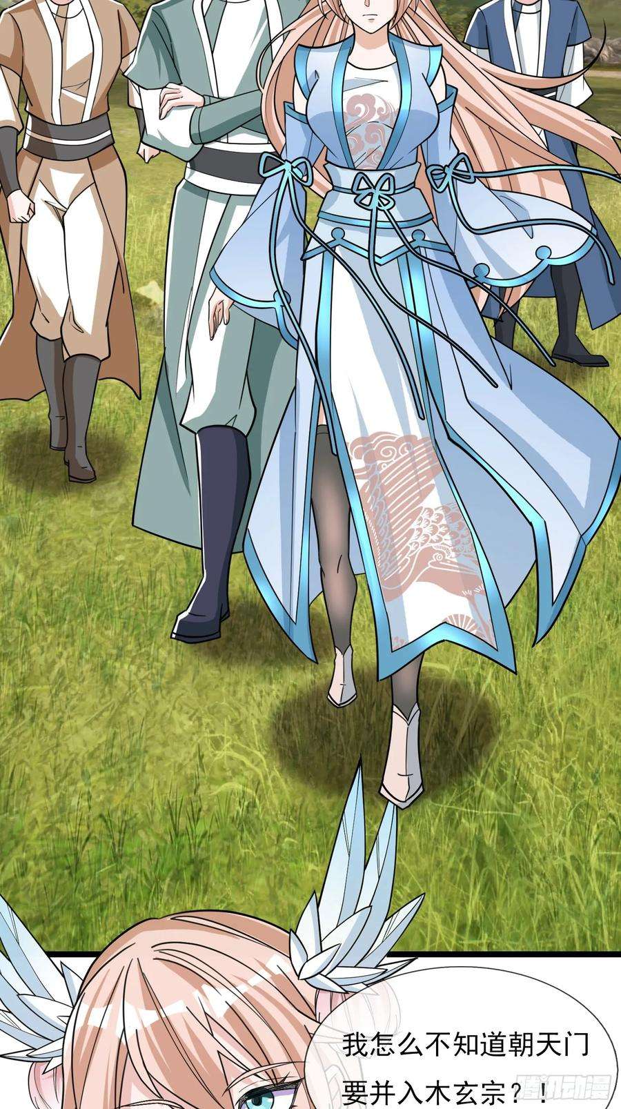 收徒亿万返还：为师无敌世间10话