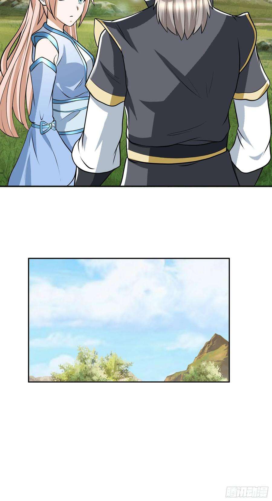 收徒亿万返还：为师无敌世间11话