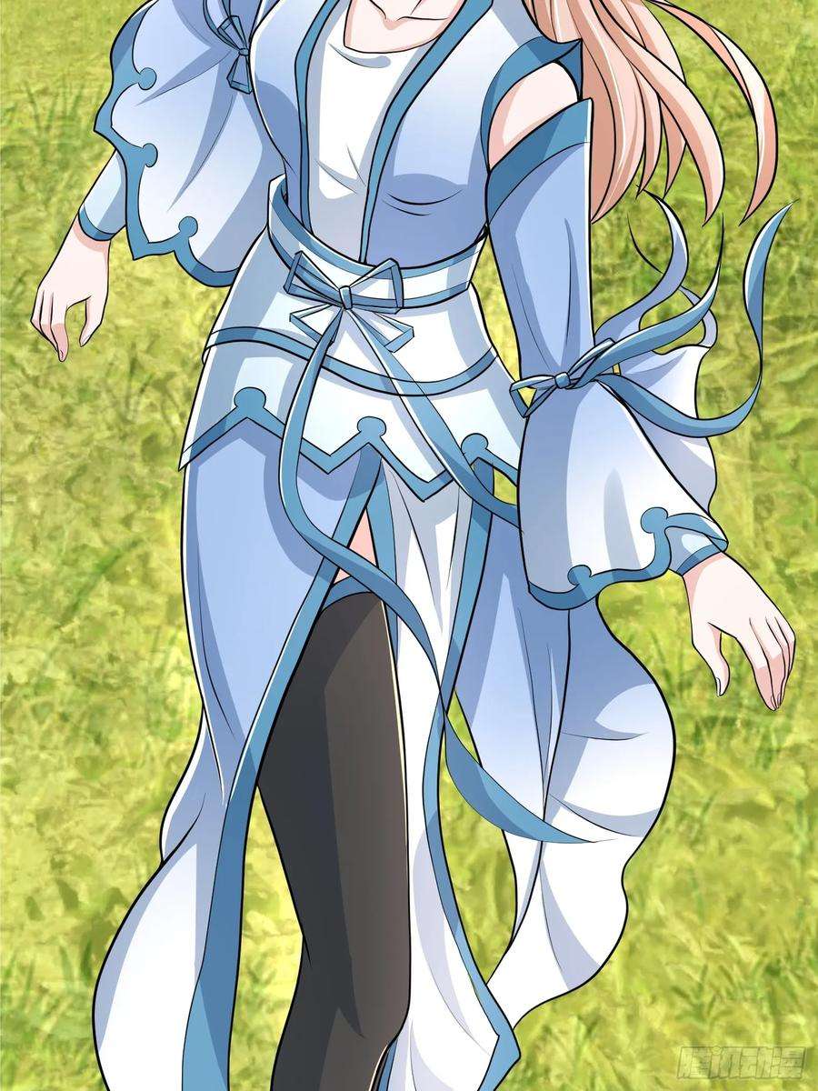 收徒亿万返还：为师无敌世间11话