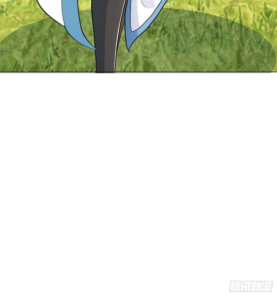 收徒亿万返还：为师无敌世间11话