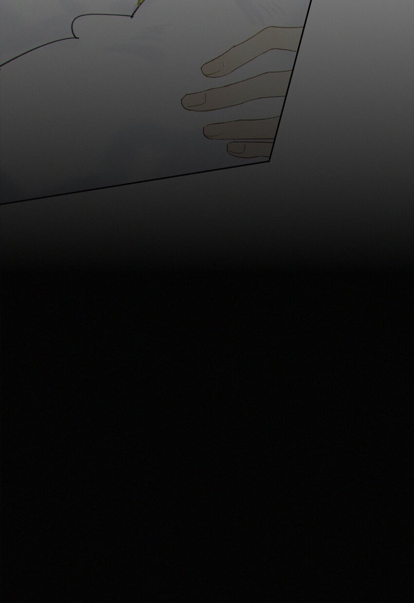 谣传她人美心善001 谁要你的喜欢