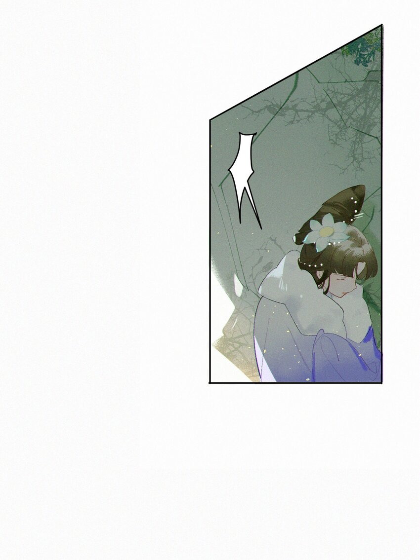 谣传她人美心善001 谁要你的喜欢