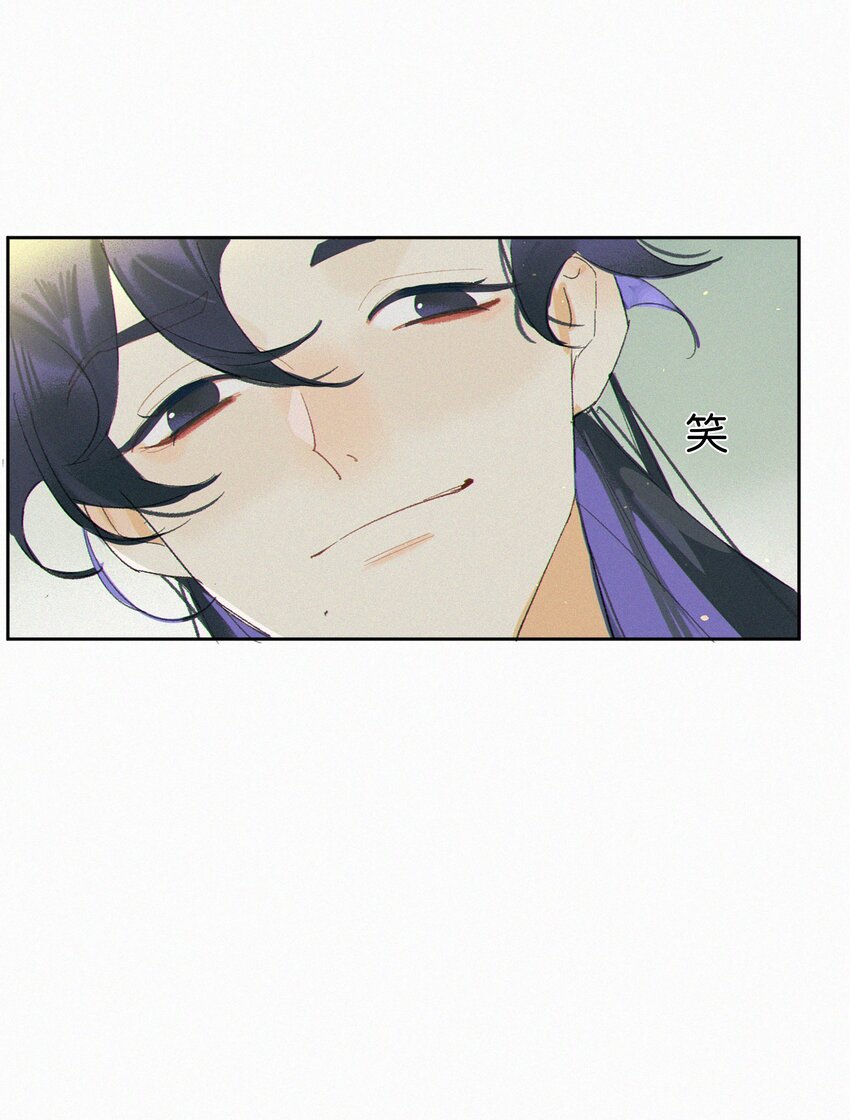 谣传她人美心善001 谁要你的喜欢