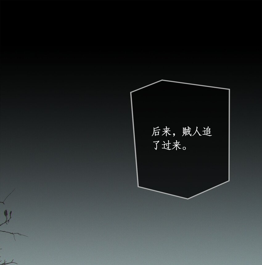 谣传她人美心善001 谁要你的喜欢