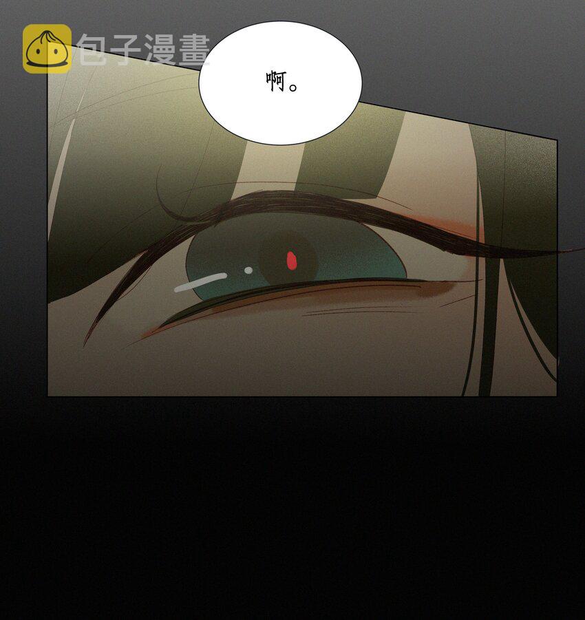 谣传她人美心善004 这里是同人文