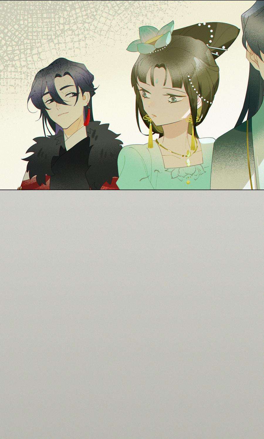 谣传她人美心善012 让我立毙于此