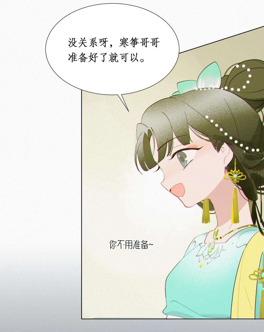 谣传她人美心善005 嫂嫂到隔壁来