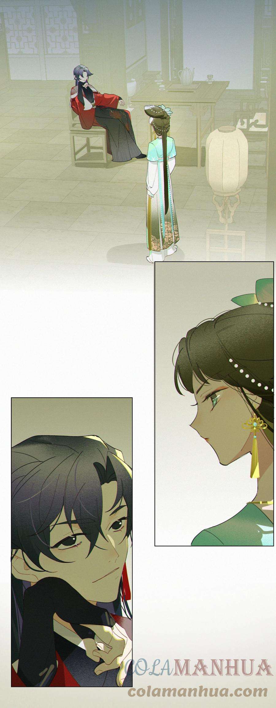 谣传她人美心善006 夜深了小声些