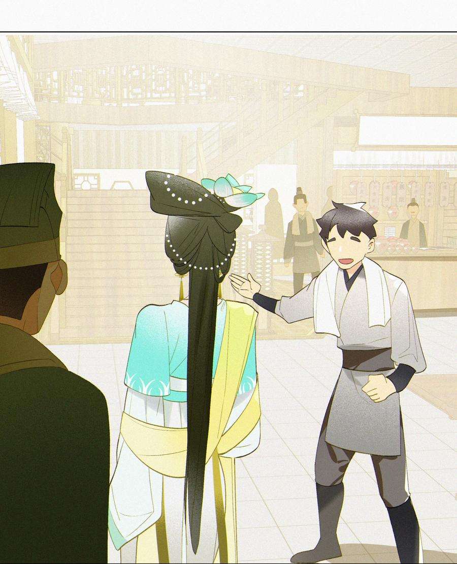 谣传她人美心善007 保护心爱夫君