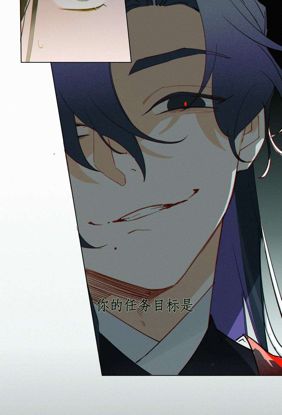 谣传她人美心善007 保护心爱夫君