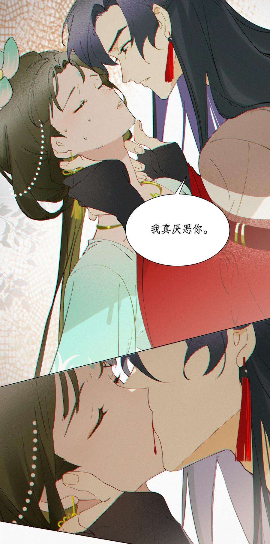 谣传她人美心善009 衣服这么紧吗