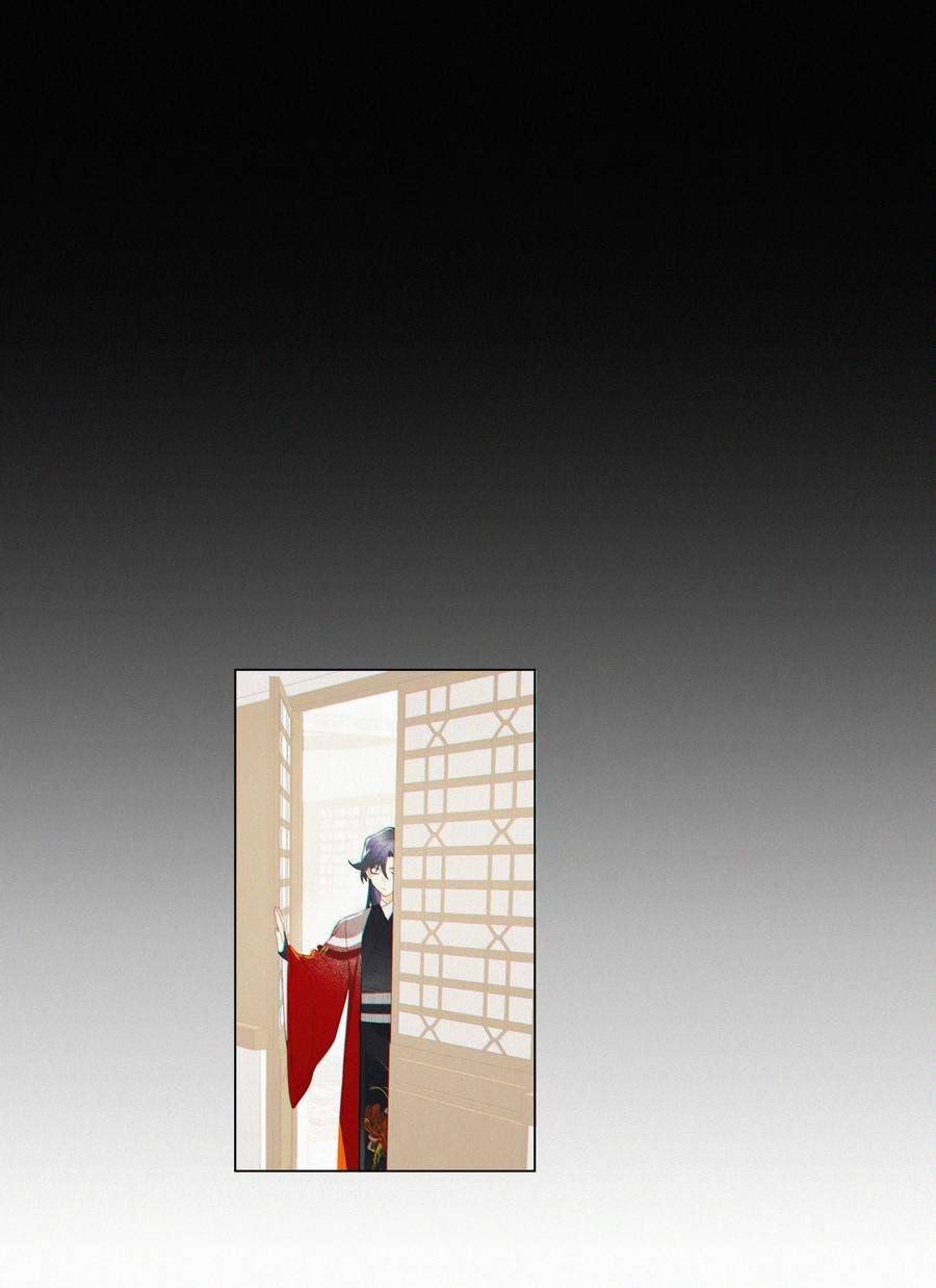 谣传她人美心善009 衣服这么紧吗