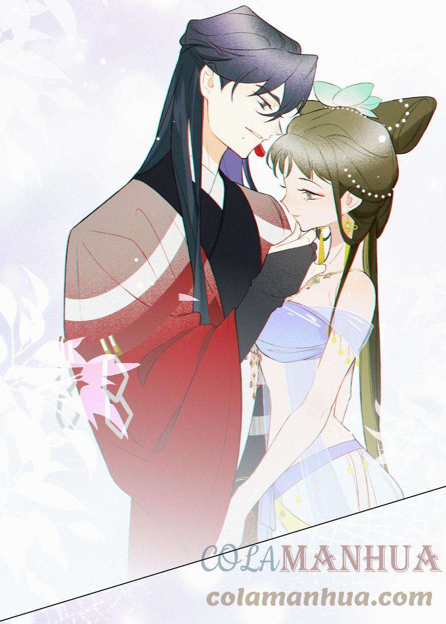 谣传她人美心善009 衣服这么紧吗