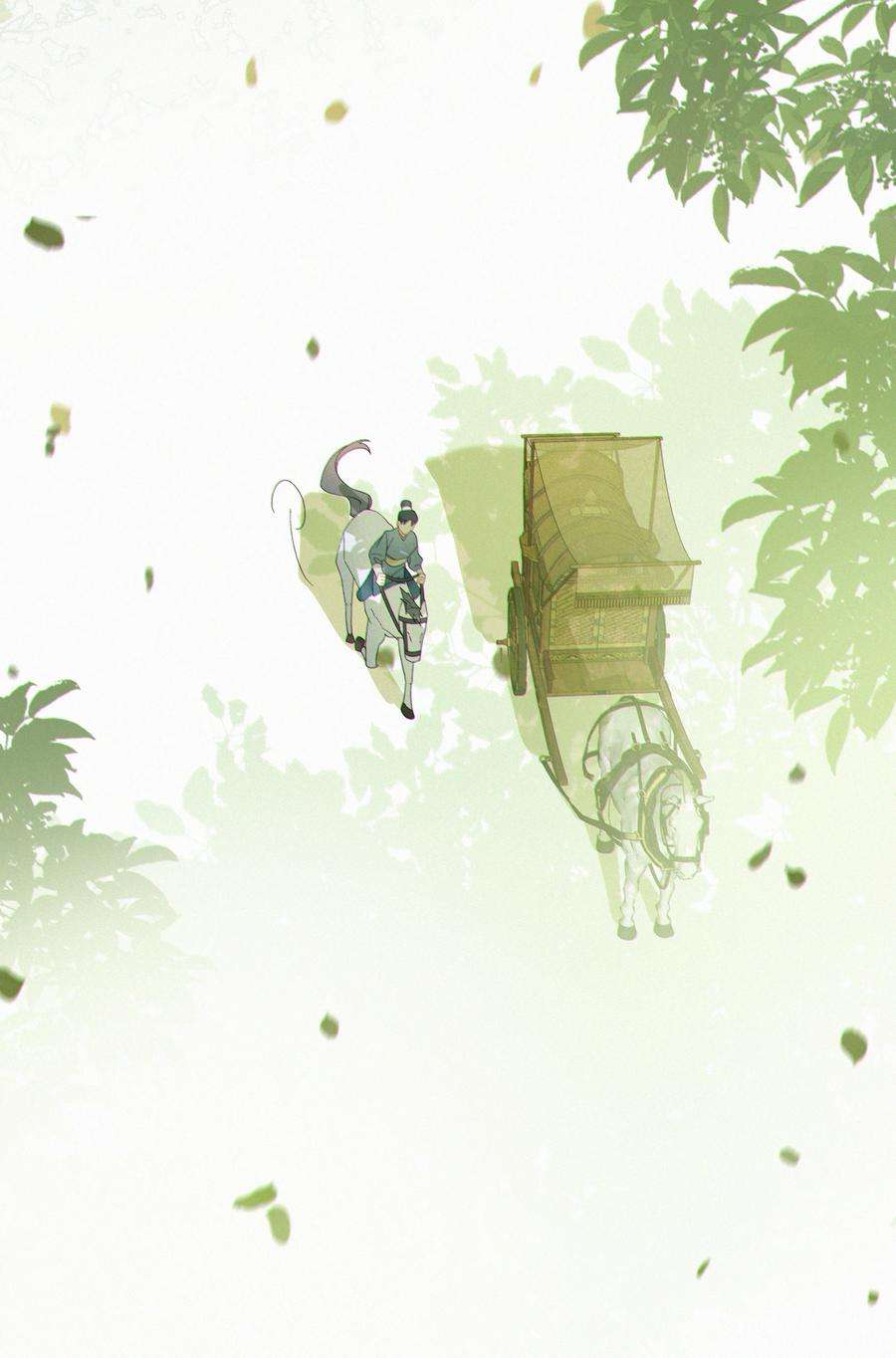 谣传她人美心善011 我不吃你勾引